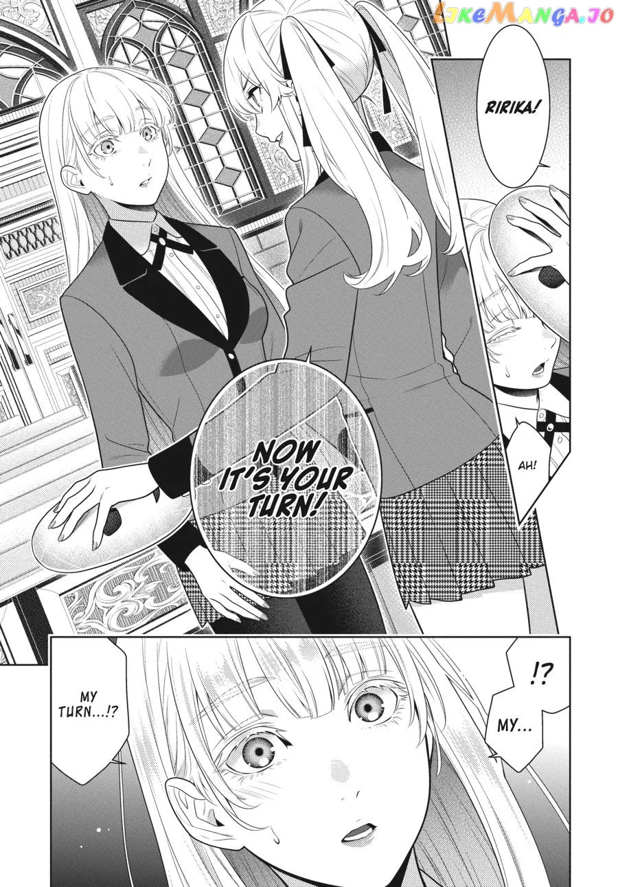 Kakegurui  Manga Chapter 75.5 page 22 - 