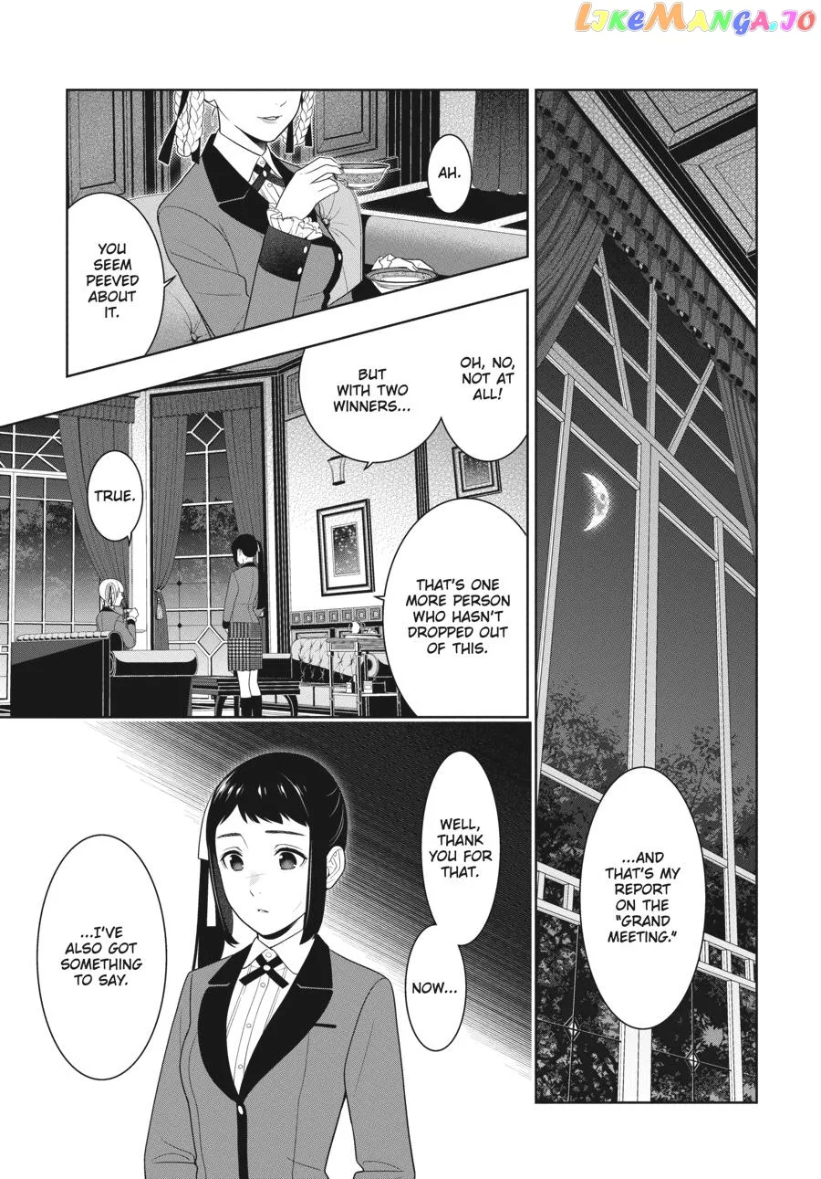 Kakegurui  Manga Chapter 75.5 page 24 - 