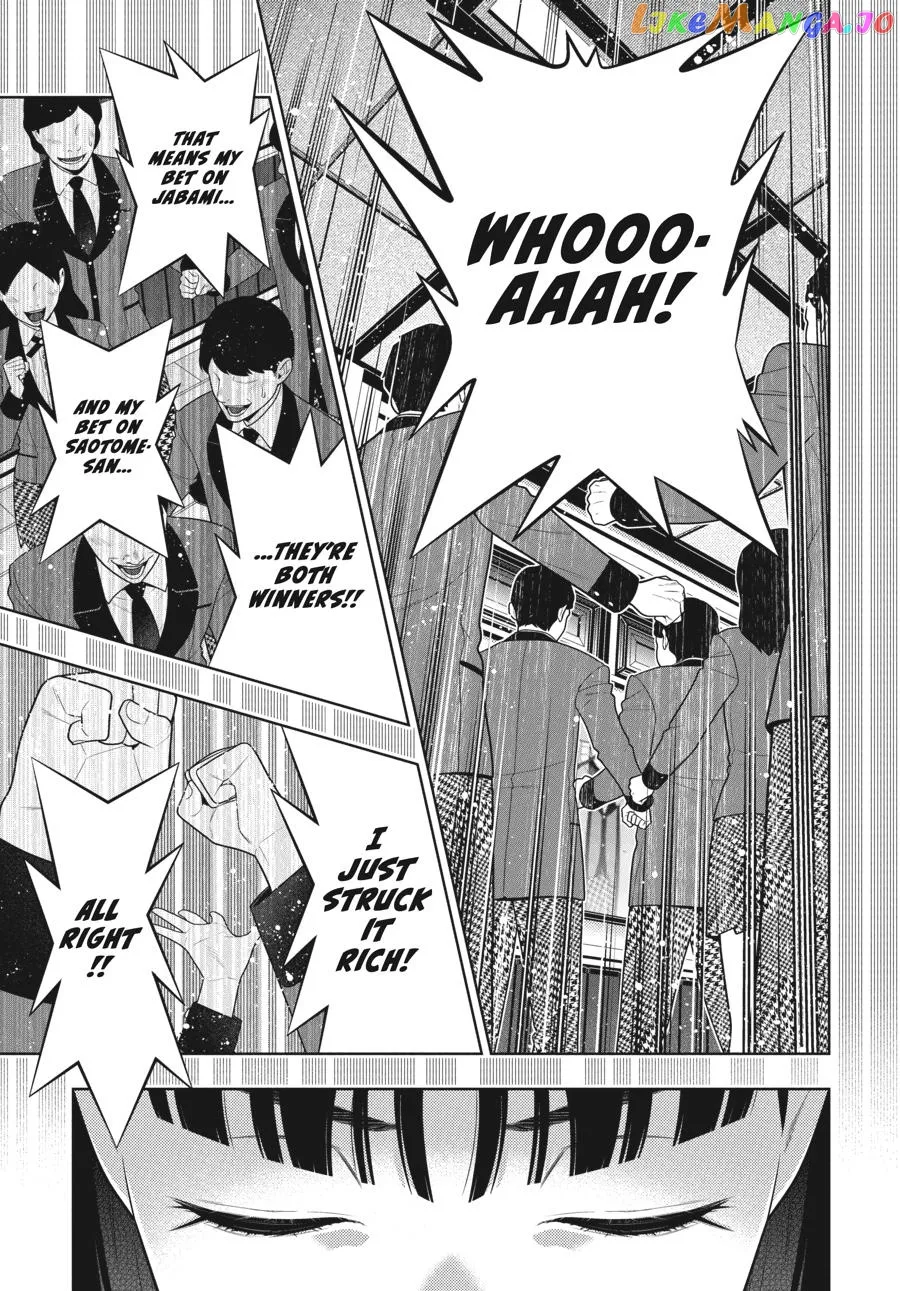 Kakegurui  Manga Chapter 75.5 page 6 - 