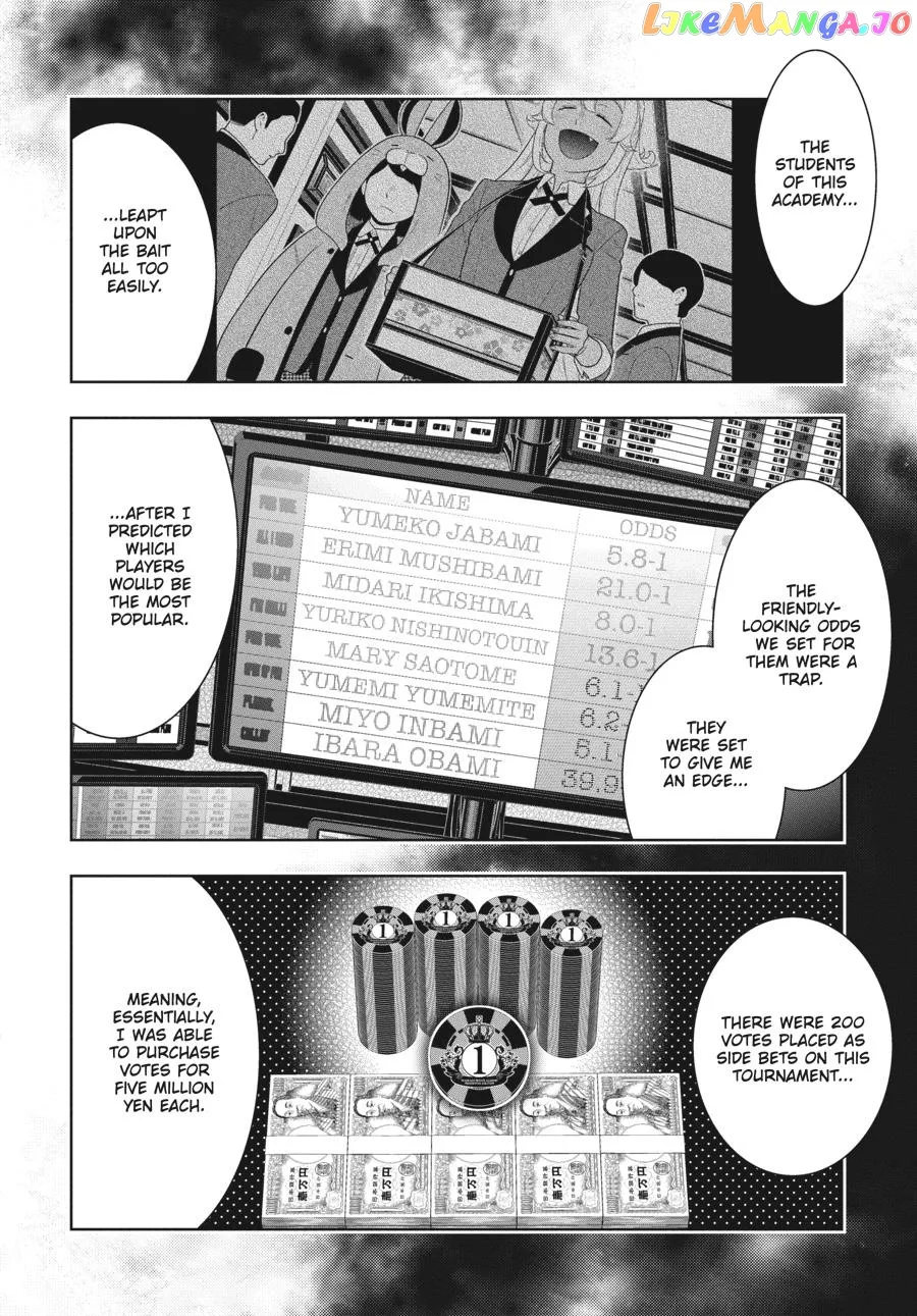 Kakegurui  Manga Chapter 75.5 page 7 - 