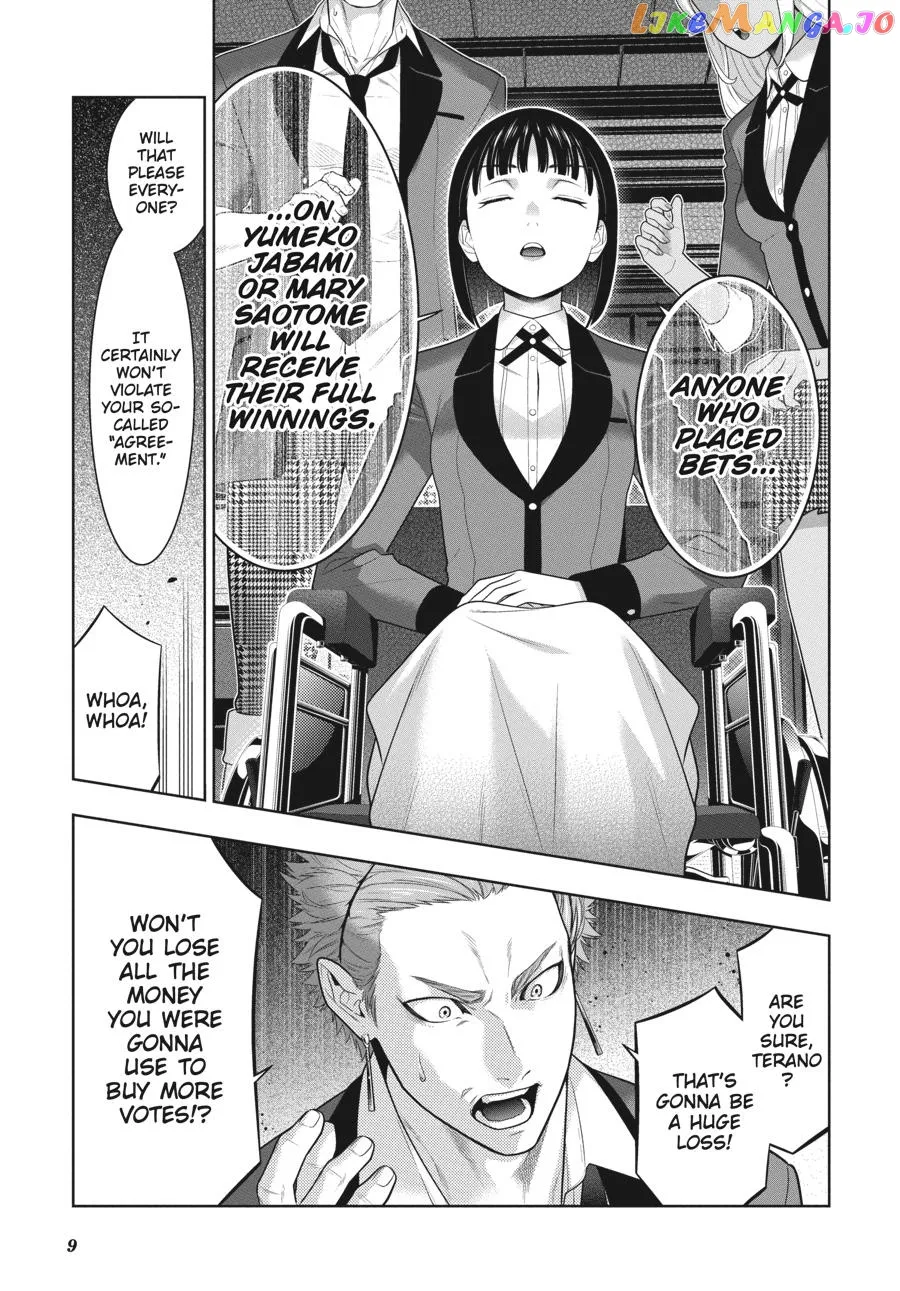 Kakegurui  Manga Chapter 75.5 page 10 - 