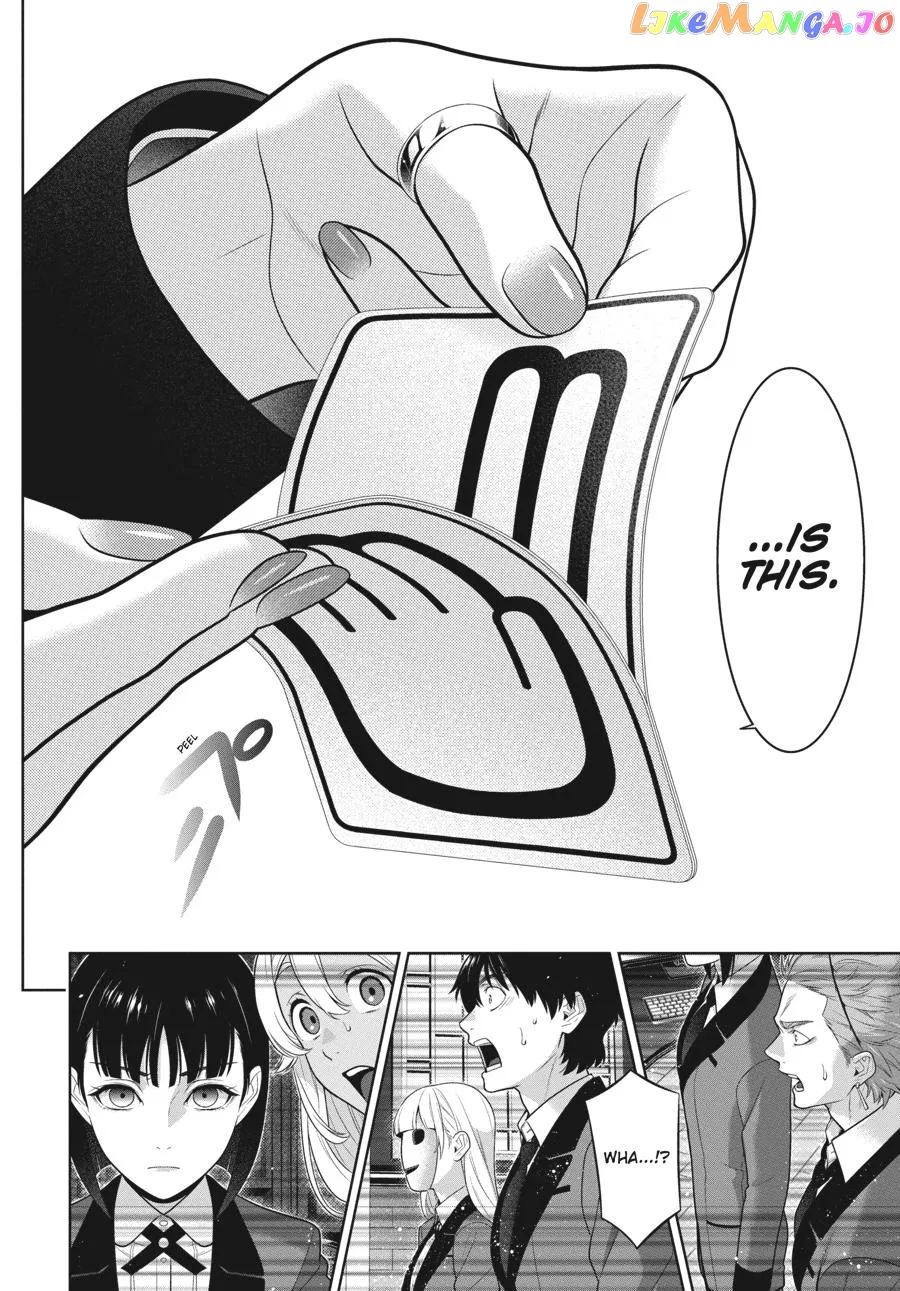 Kakegurui  Manga Chapter 75 page 11 - 