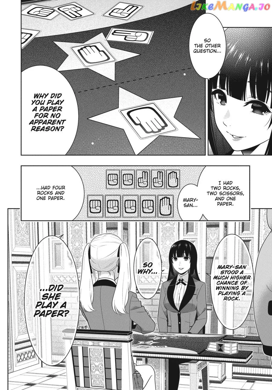 Kakegurui  Manga Chapter 75 page 13 - 