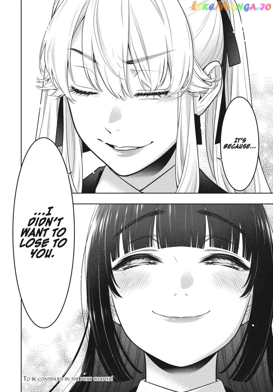 Kakegurui  Manga Chapter 75 page 15 - 