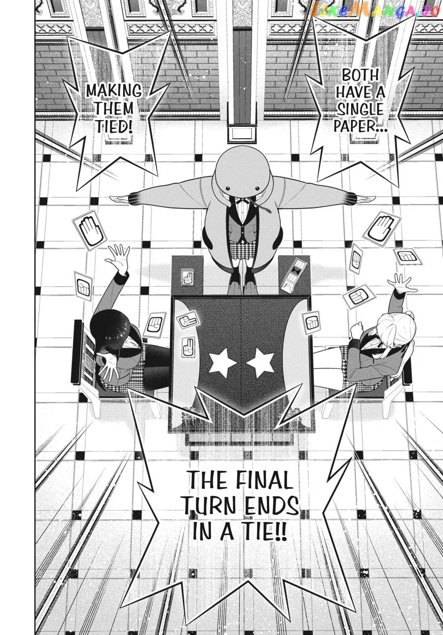 Kakegurui  Manga Chapter 75 page 5 - 