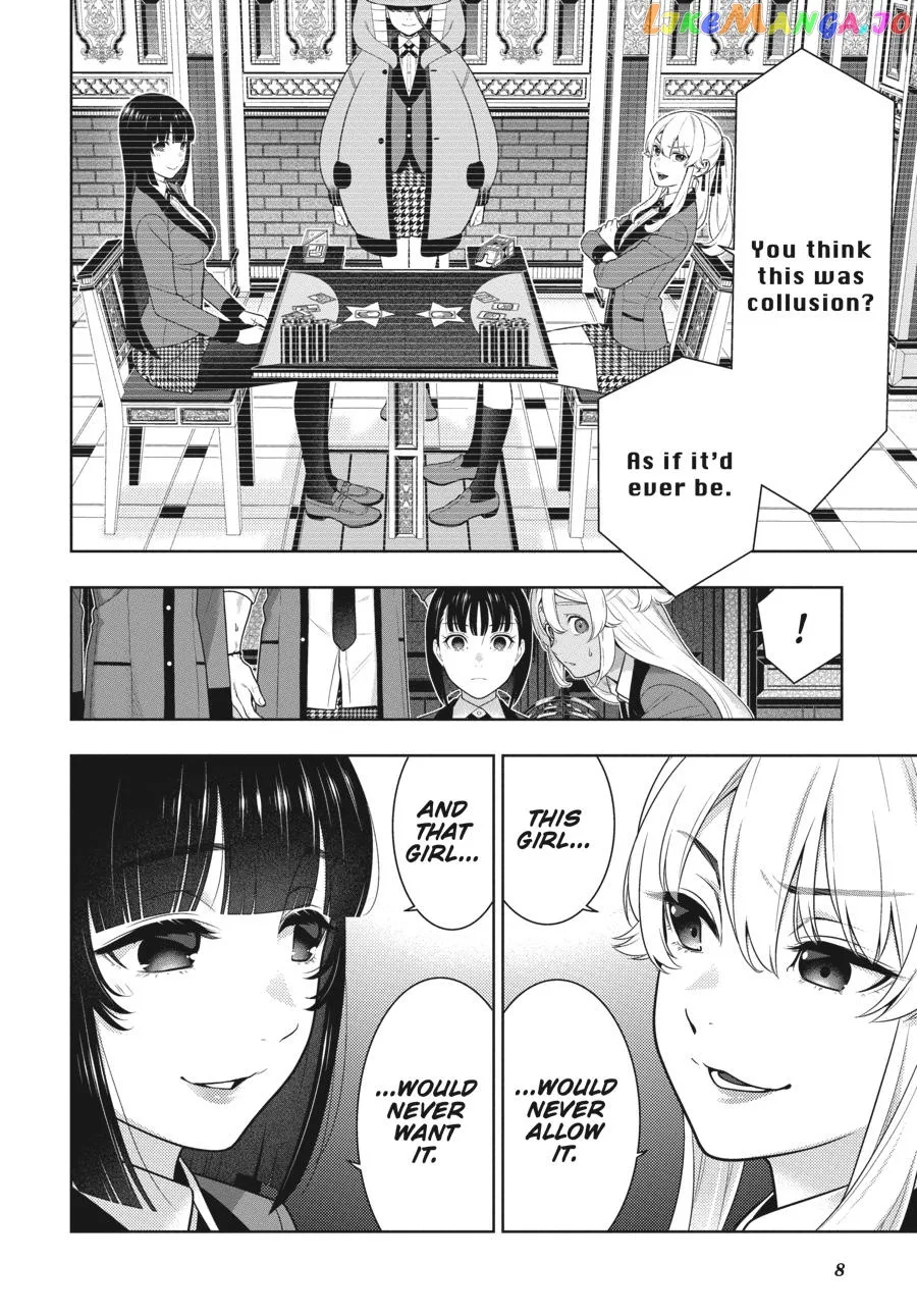 Kakegurui  Manga Chapter 75 page 7 - 