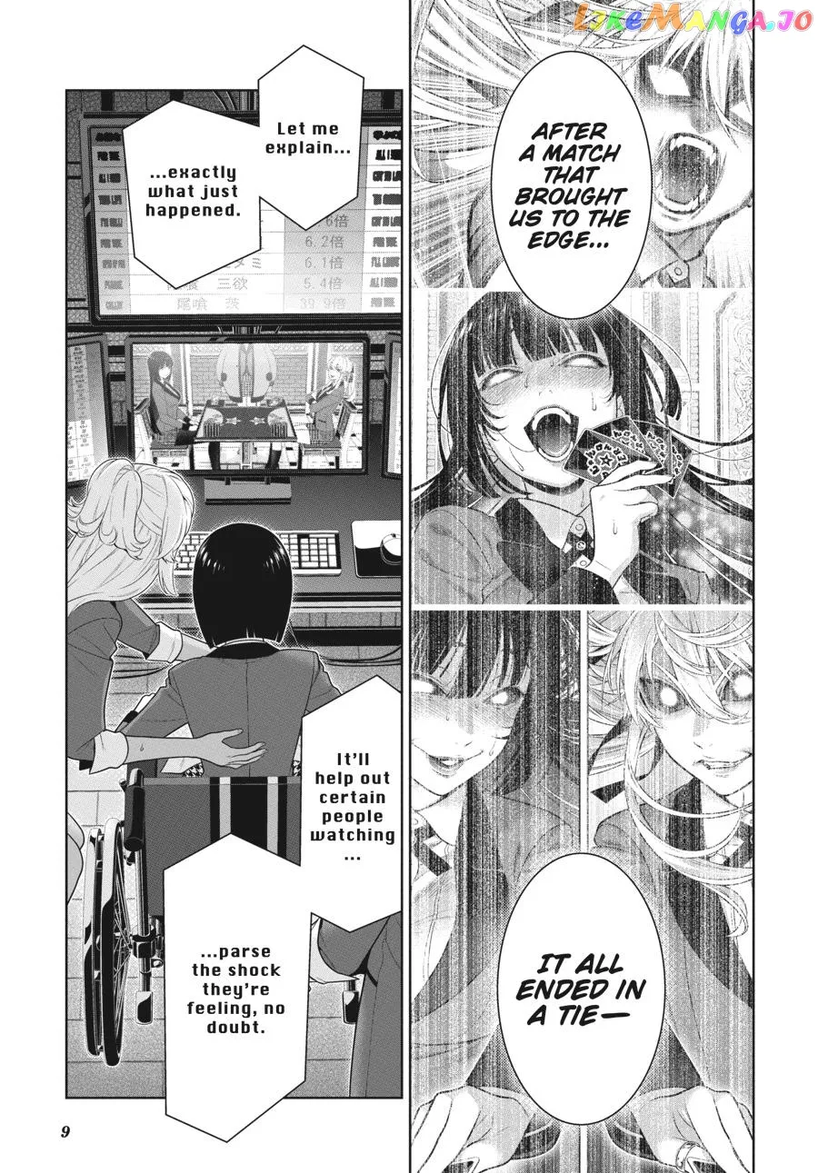 Kakegurui  Manga Chapter 75 page 8 - 