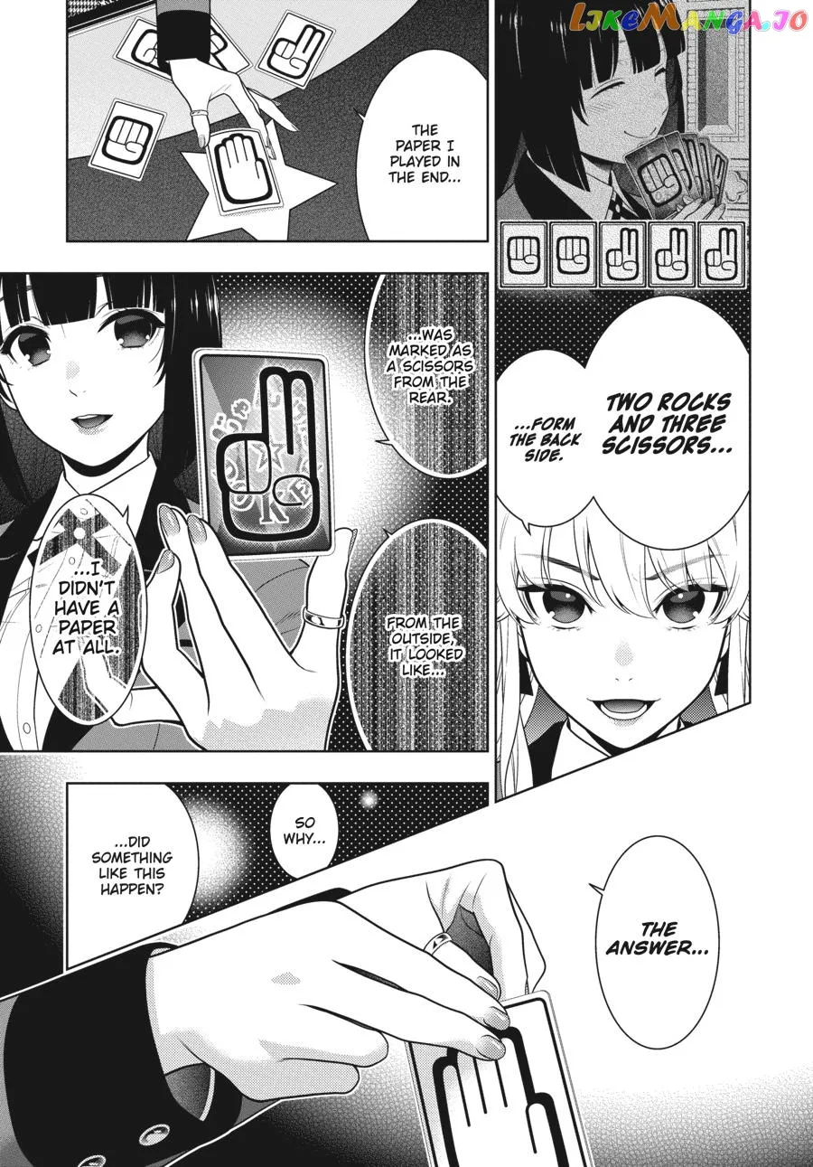 Kakegurui  Manga Chapter 75 page 10 - 