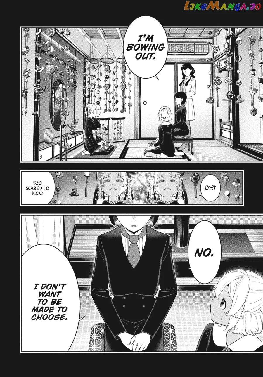 Kakegurui  Manga Chapter 76 page 11 - 