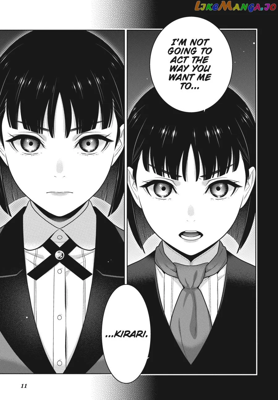 Kakegurui  Manga Chapter 76 page 12 - 
