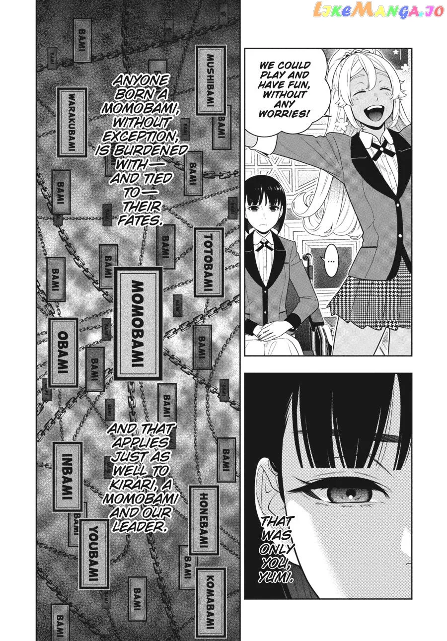 Kakegurui  Manga Chapter 76 page 14 - 