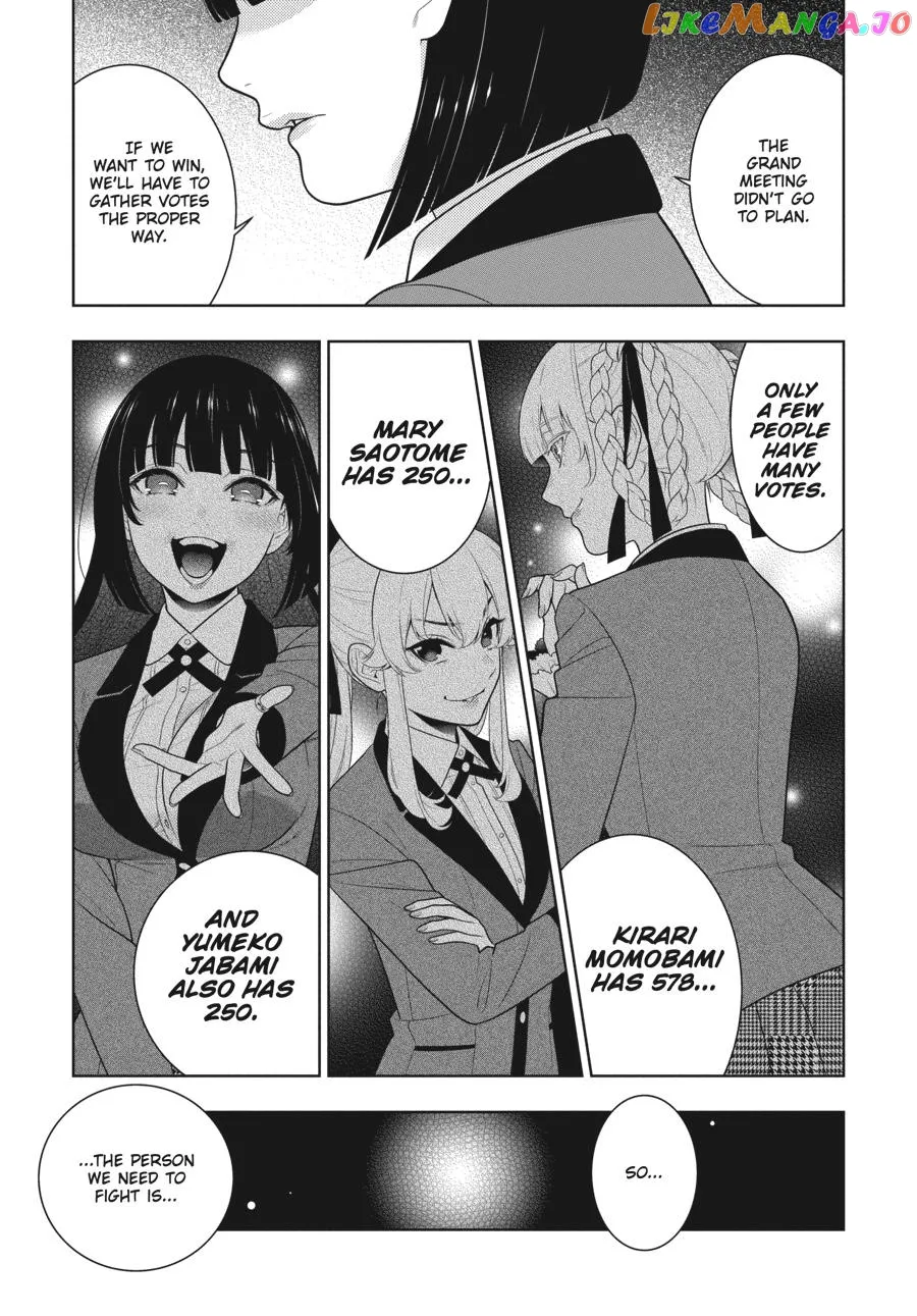 Kakegurui  Manga Chapter 76 page 16 - 