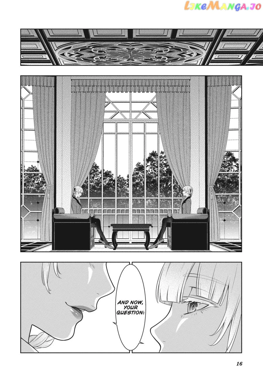 Kakegurui  Manga Chapter 76 page 17 - 