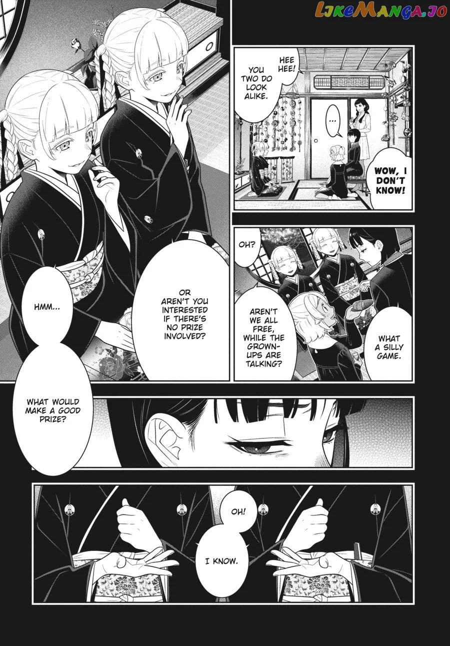 Kakegurui  Manga Chapter 76 page 4 - 