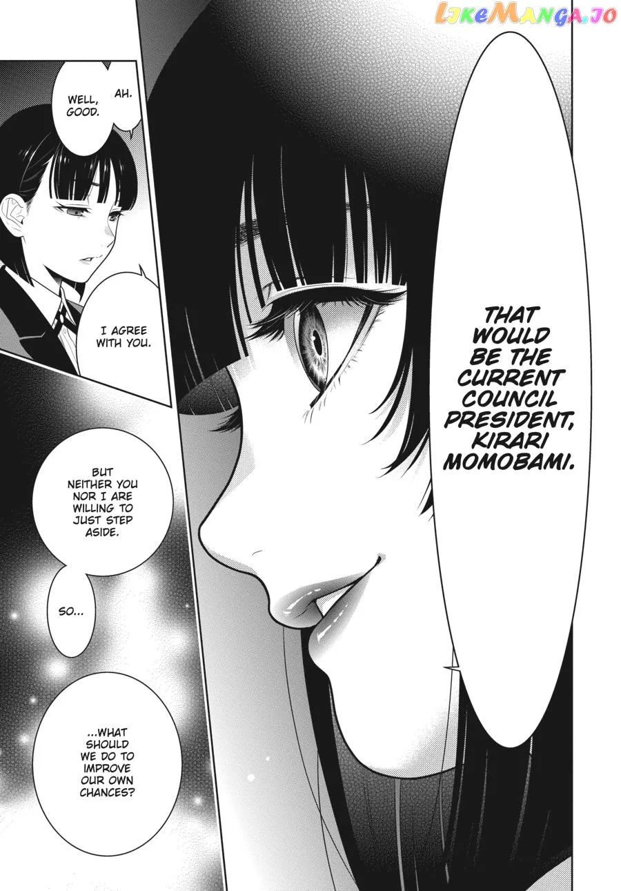 Kakegurui  Manga Chapter 76 page 33 - 