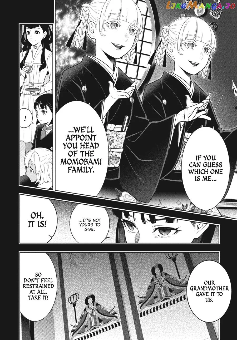 Kakegurui  Manga Chapter 76 page 5 - 