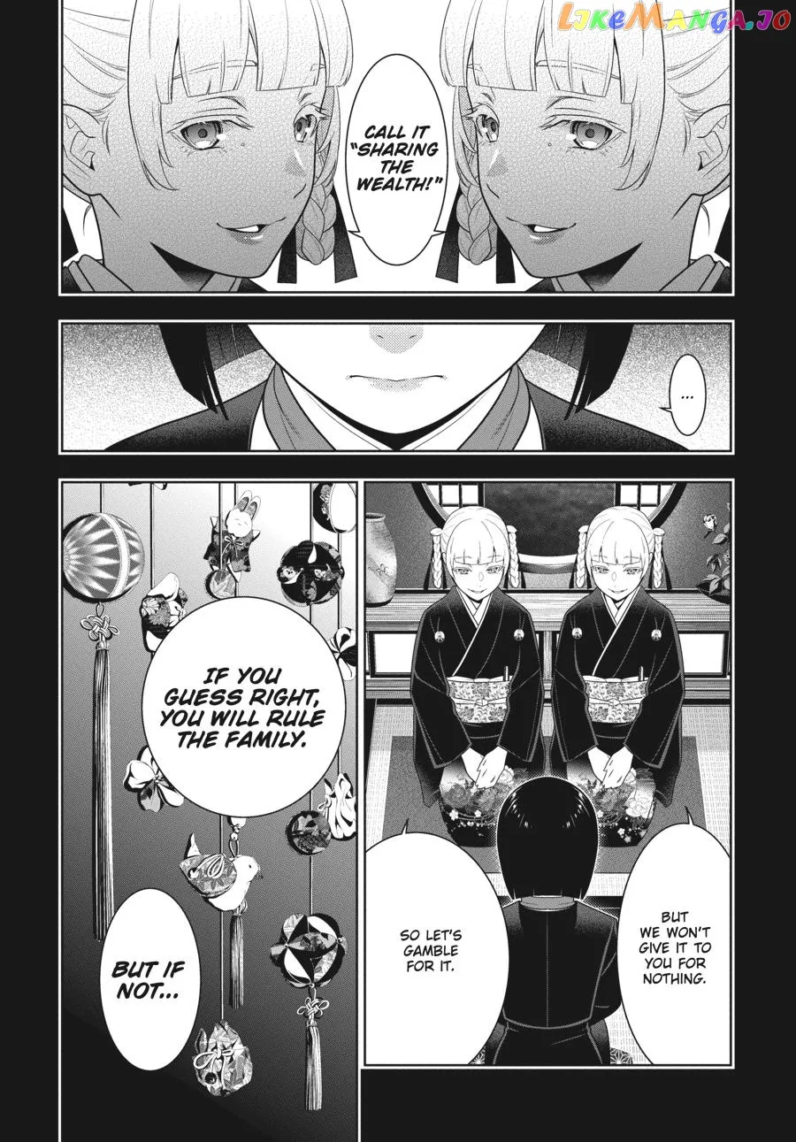 Kakegurui  Manga Chapter 76 page 6 - 