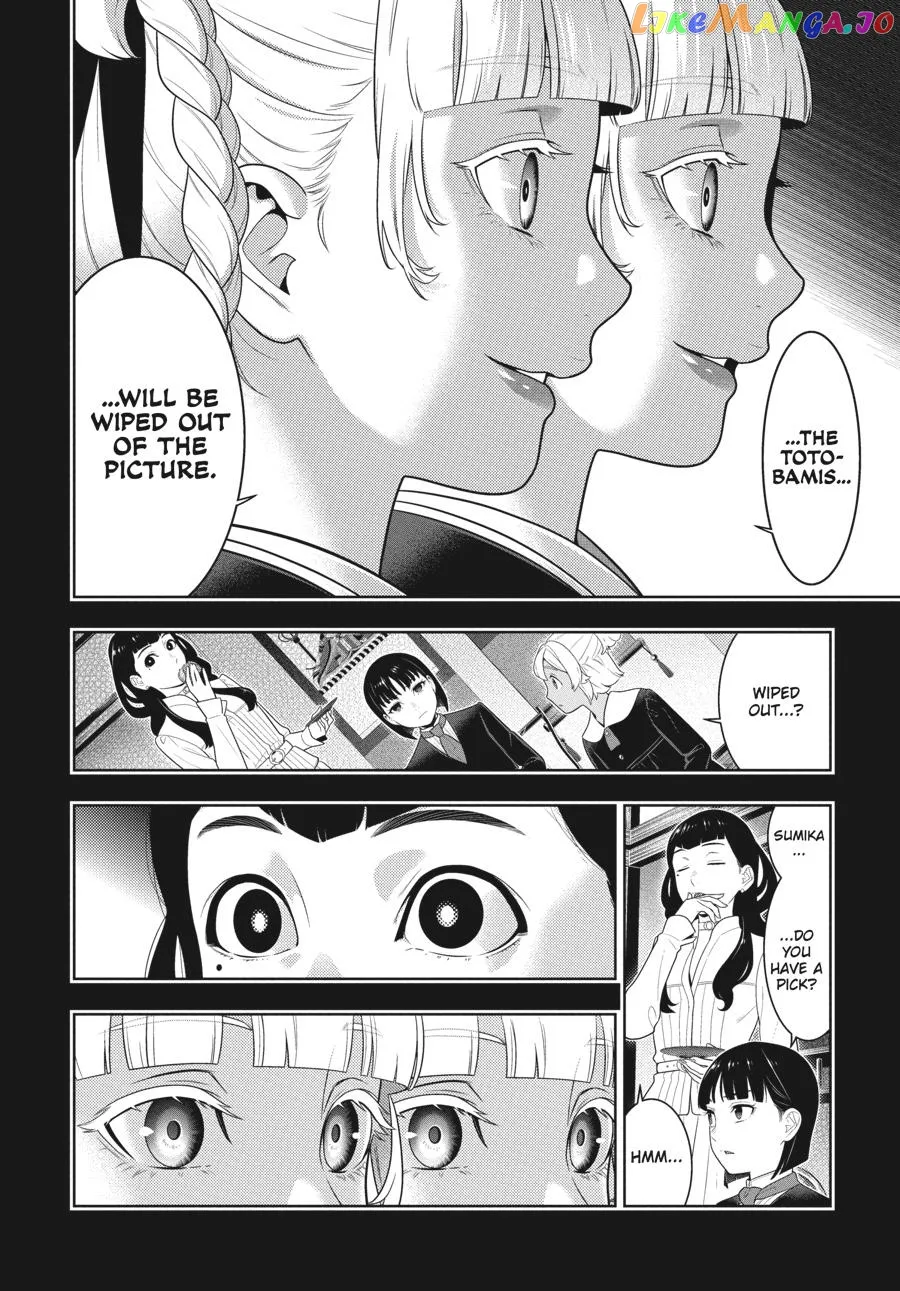 Kakegurui  Manga Chapter 76 page 7 - 