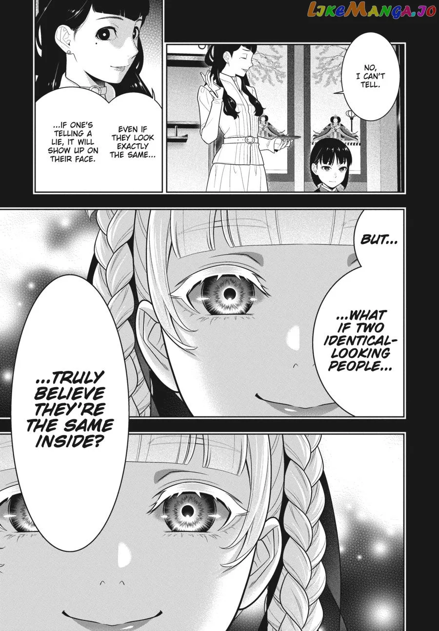 Kakegurui  Manga Chapter 76 page 8 - 