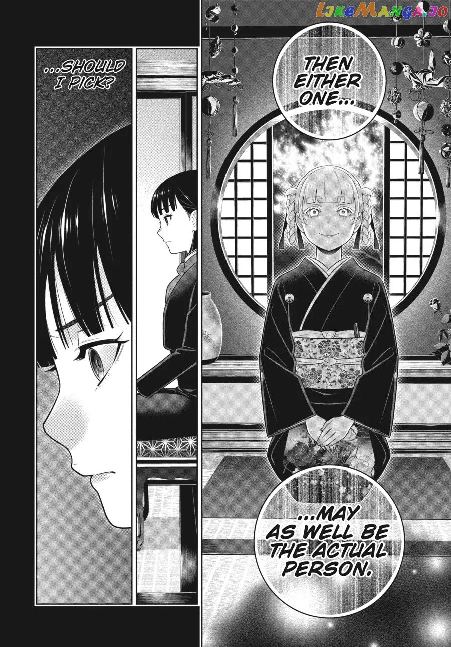 Kakegurui  Manga Chapter 76 page 9 - 