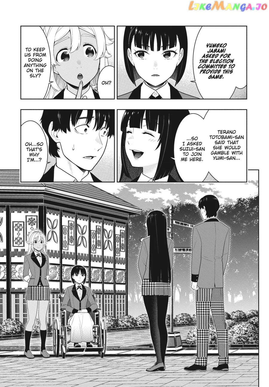 Kakegurui  Manga Chapter 77 page 2 - 