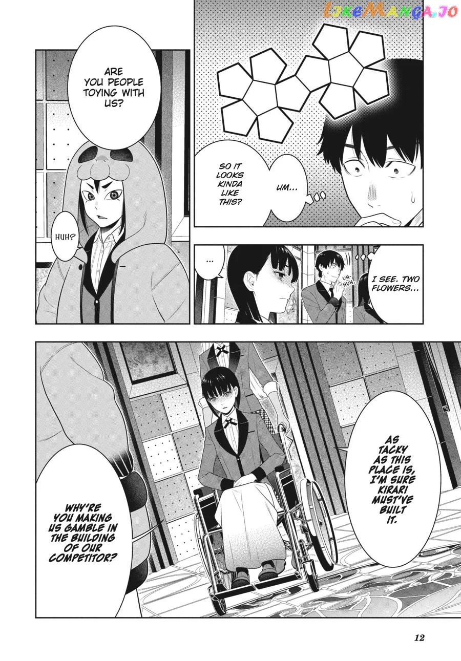 Kakegurui  Manga Chapter 77 page 12 - 