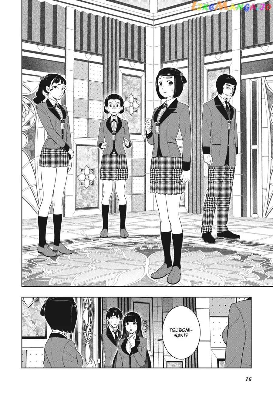 Kakegurui  Manga Chapter 77 page 16 - 