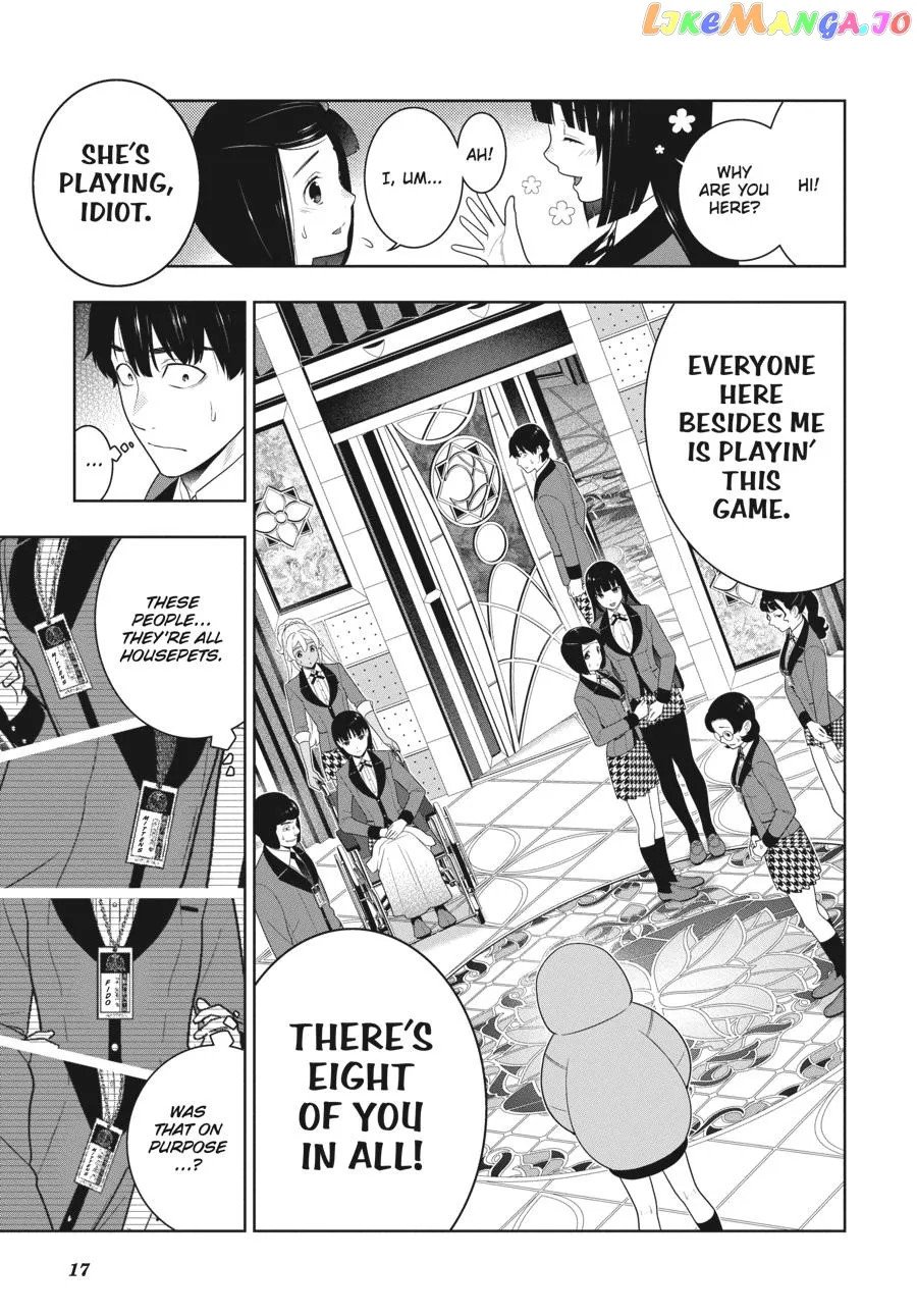 Kakegurui  Manga Chapter 77 page 17 - 