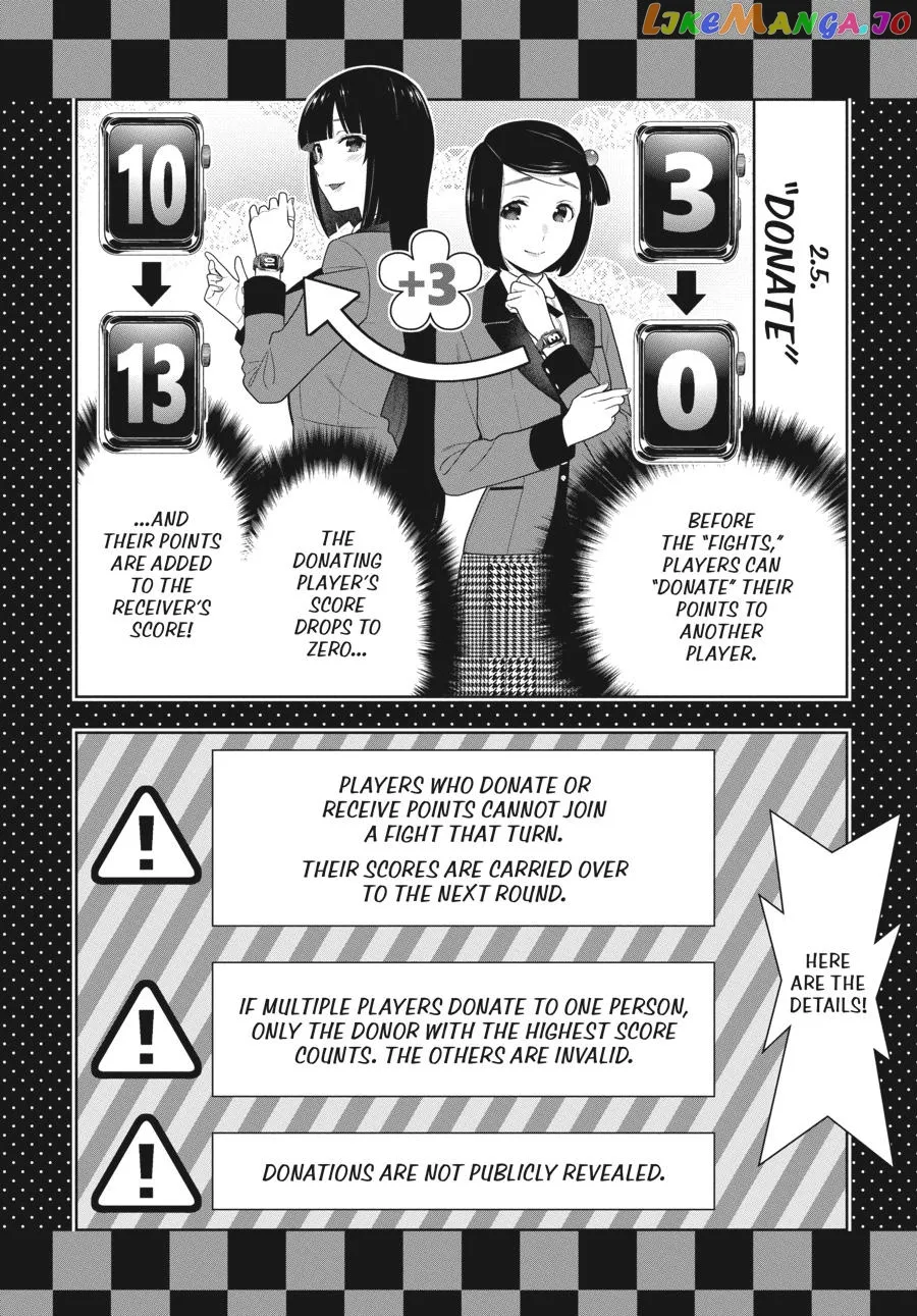 Kakegurui  Manga Chapter 77 page 22 - 