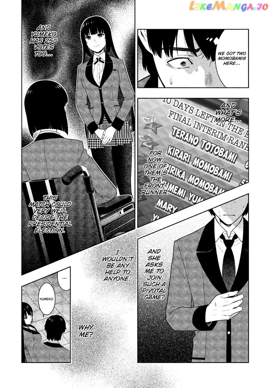 Kakegurui  Manga Chapter 77 page 4 - 