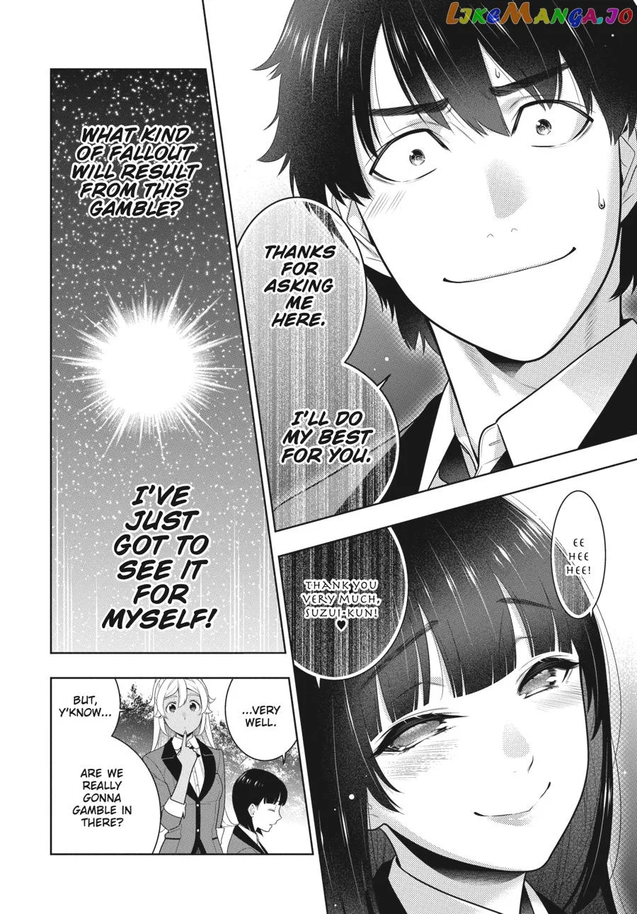Kakegurui  Manga Chapter 77 page 5 - 
