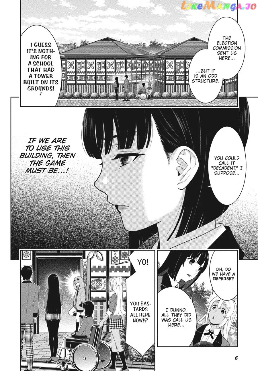 Kakegurui  Manga Chapter 77 page 7 - 