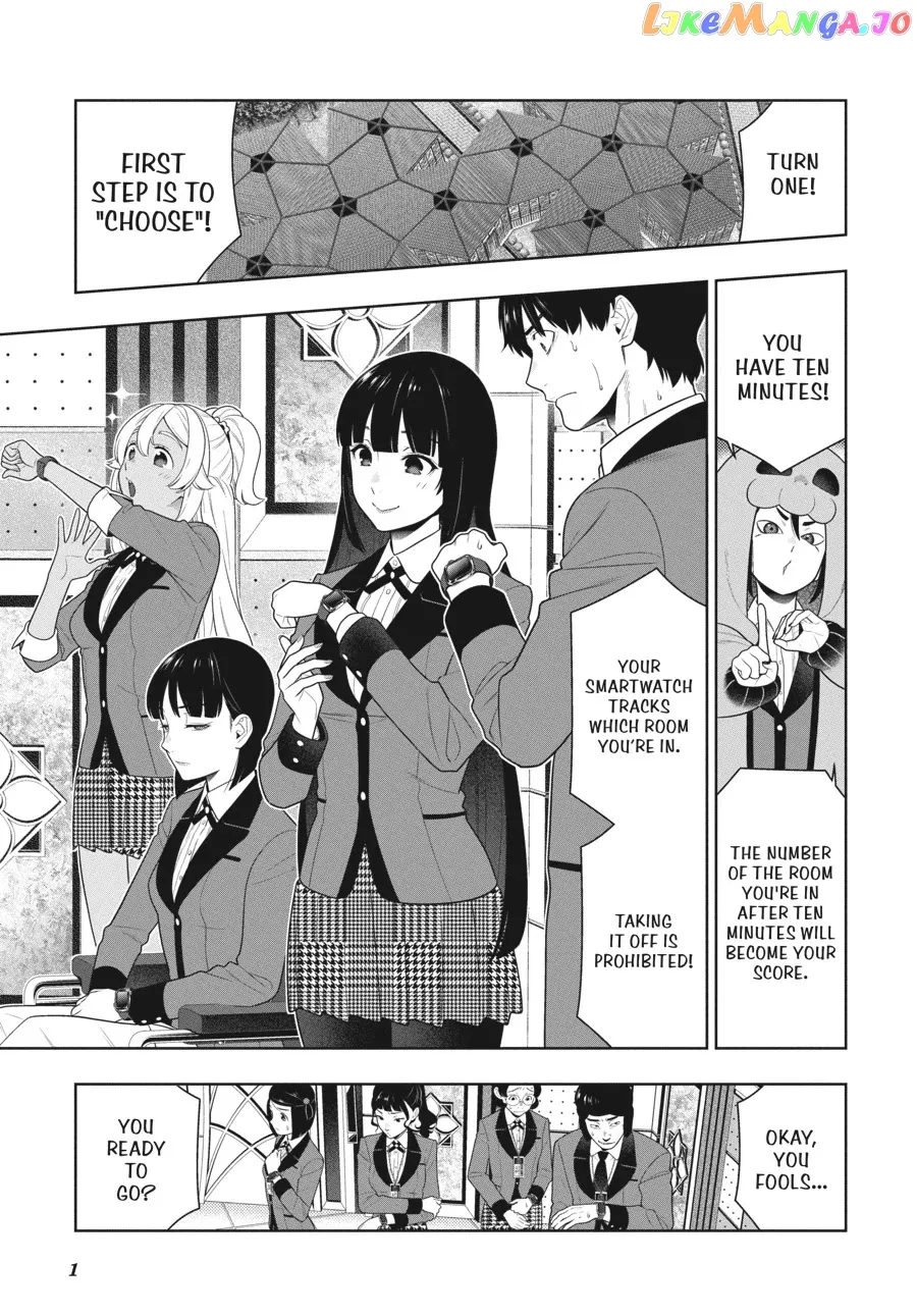Kakegurui  Manga Chapter 78 page 2 - 