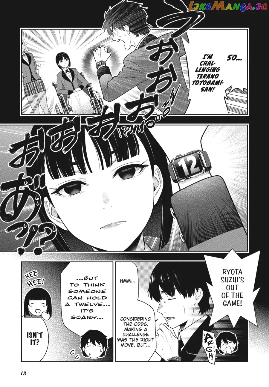 Kakegurui  Manga Chapter 78 page 14 - 