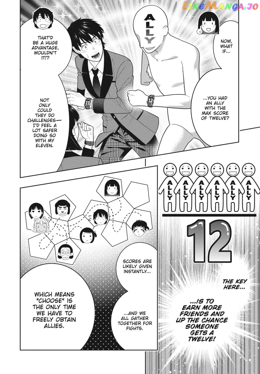 Kakegurui  Manga Chapter 78 page 15 - 