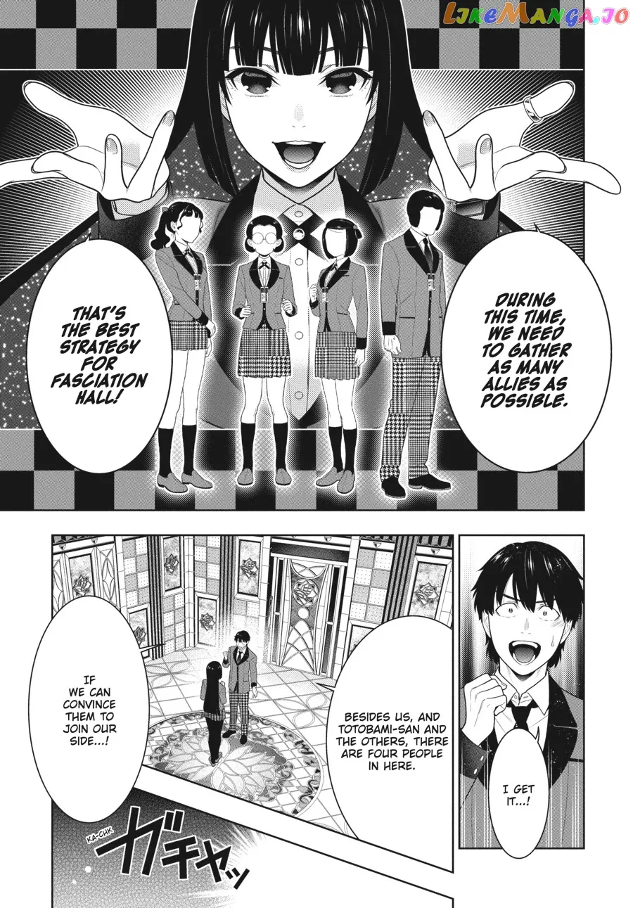 Kakegurui  Manga Chapter 78 page 16 - 