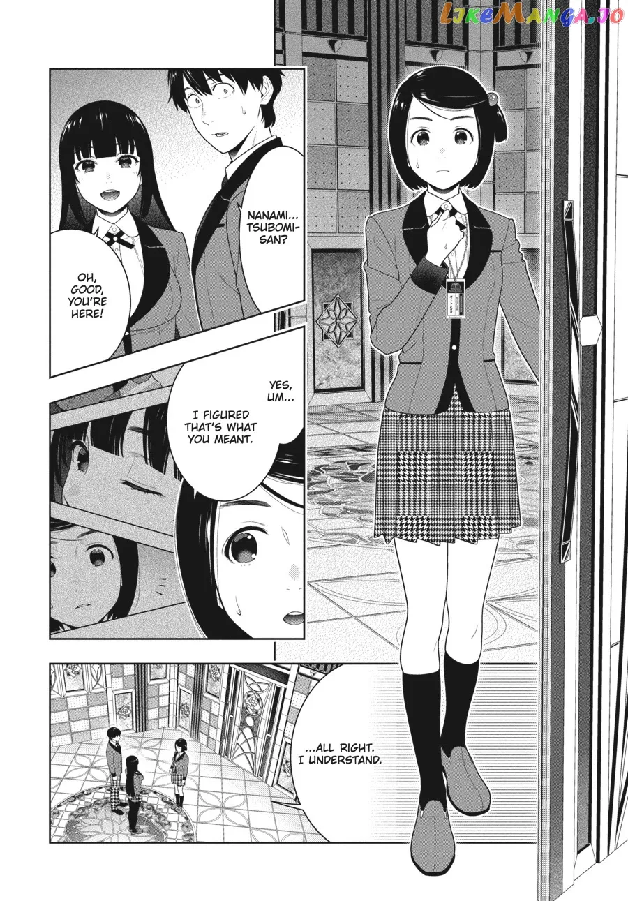 Kakegurui  Manga Chapter 78 page 17 - 