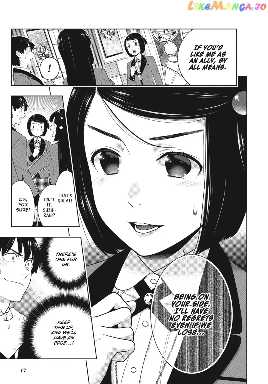 Kakegurui  Manga Chapter 78 page 18 - 