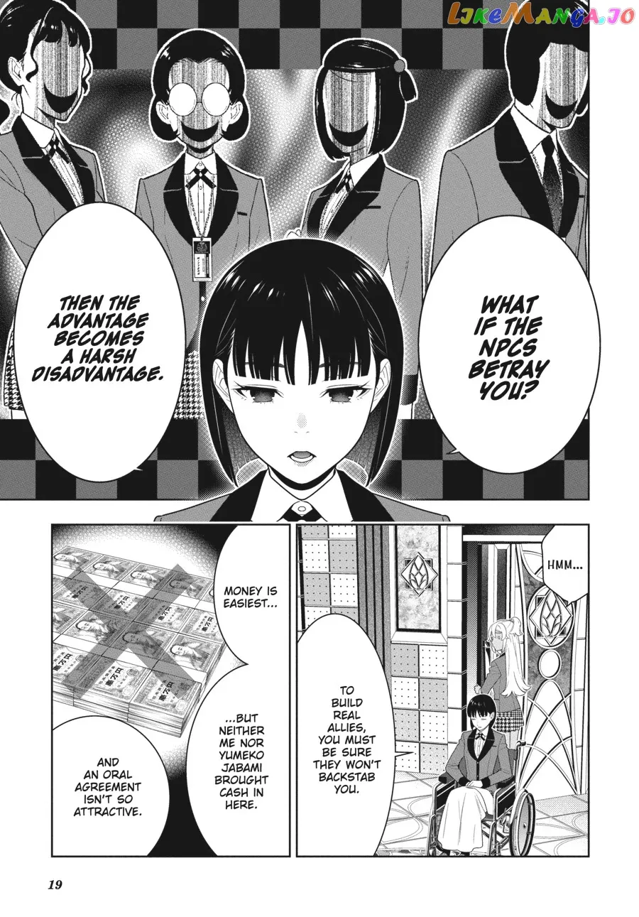Kakegurui  Manga Chapter 78 page 20 - 