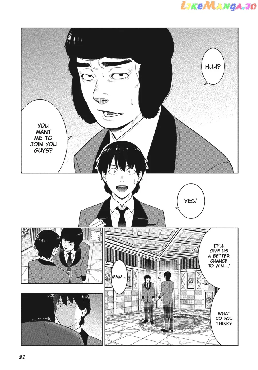 Kakegurui  Manga Chapter 78 page 22 - 