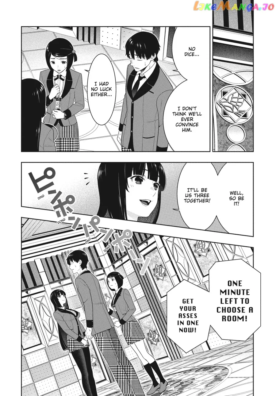 Kakegurui  Manga Chapter 78 page 25 - 