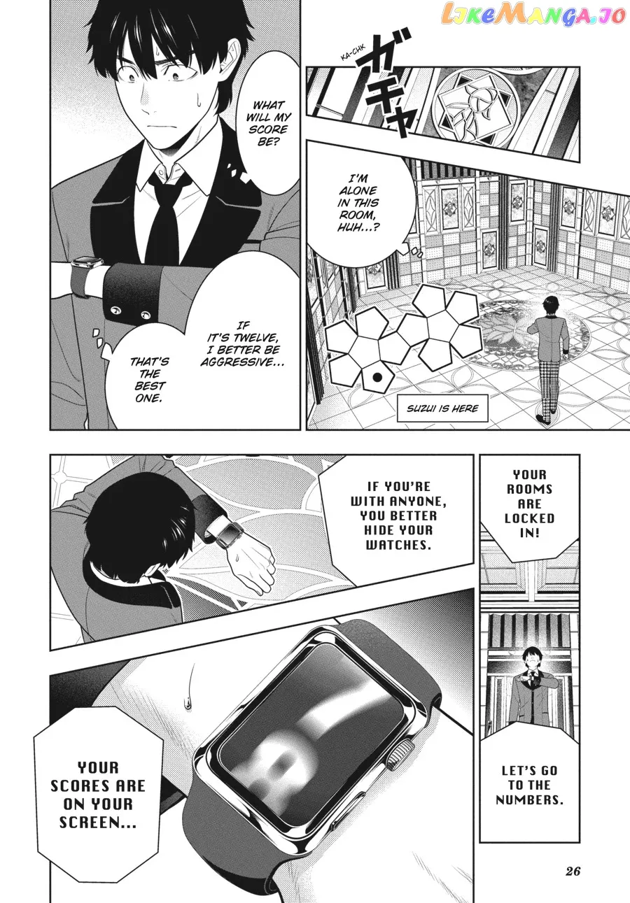 Kakegurui  Manga Chapter 78 page 27 - 