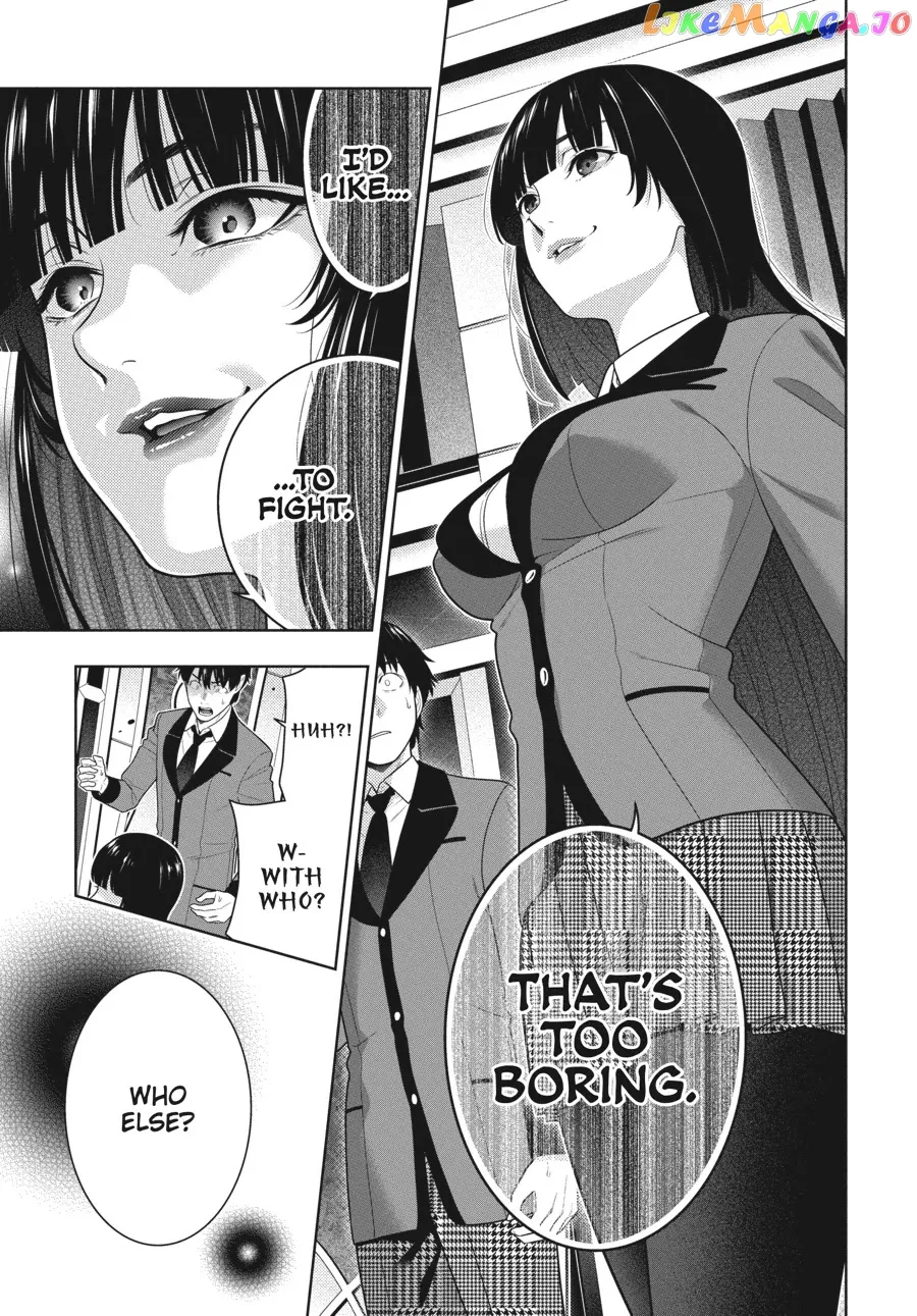 Kakegurui  Manga Chapter 78 page 32 - 