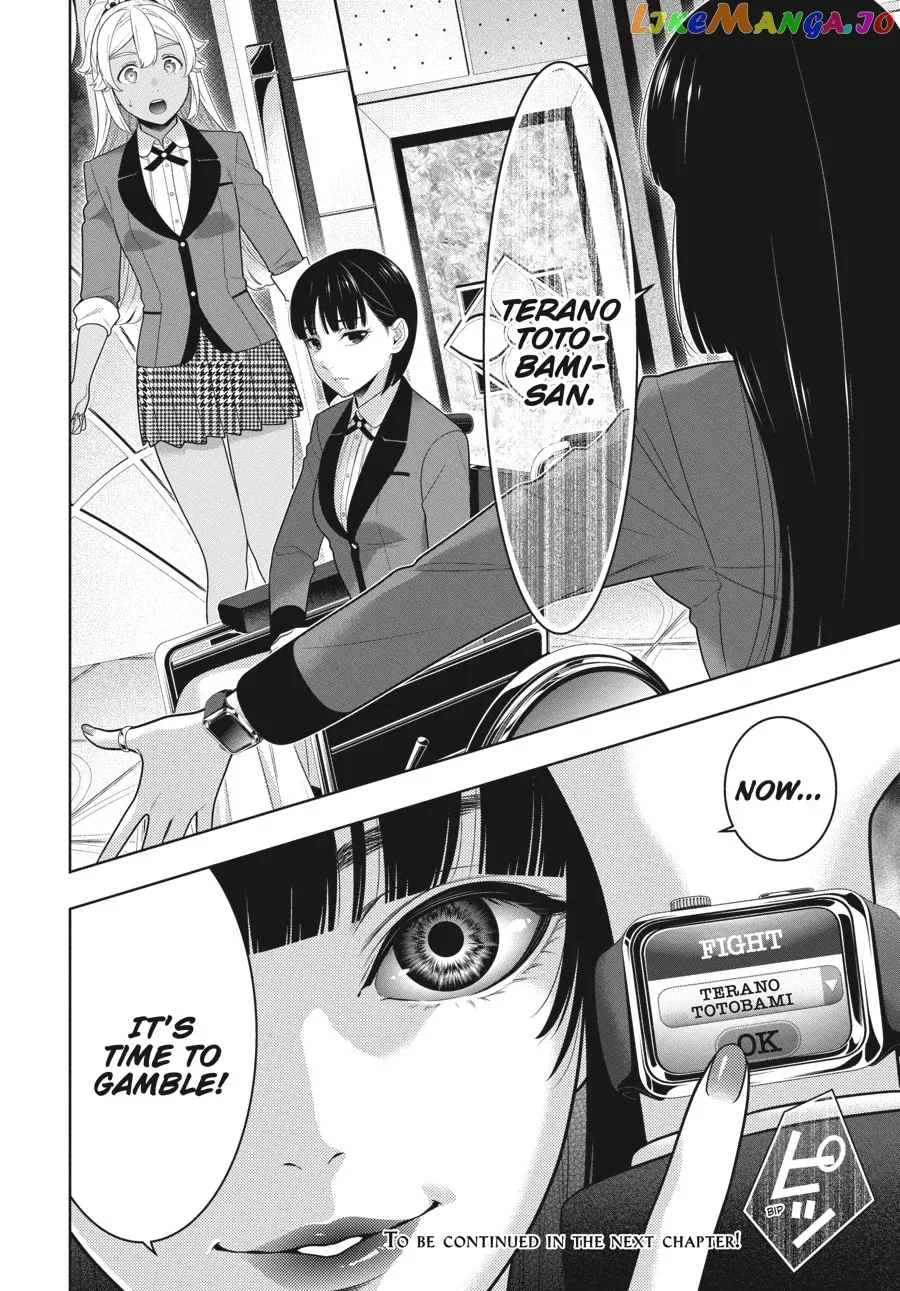 Kakegurui  Manga Chapter 78 page 33 - 