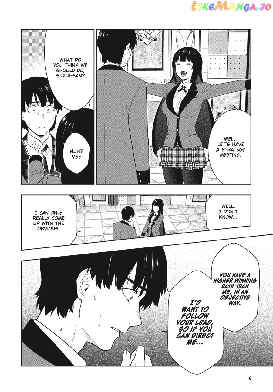 Kakegurui  Manga Chapter 78 page 7 - 
