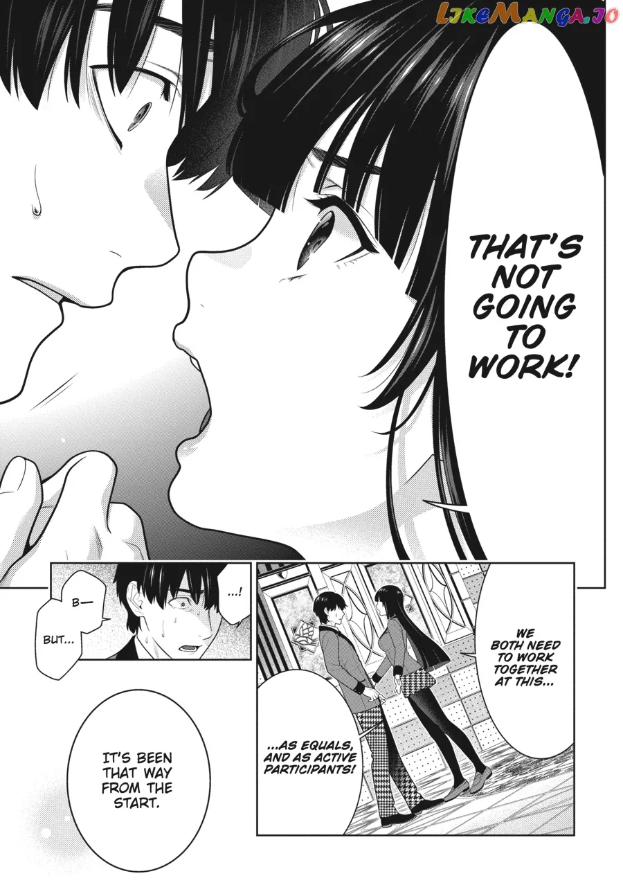Kakegurui  Manga Chapter 78 page 8 - 