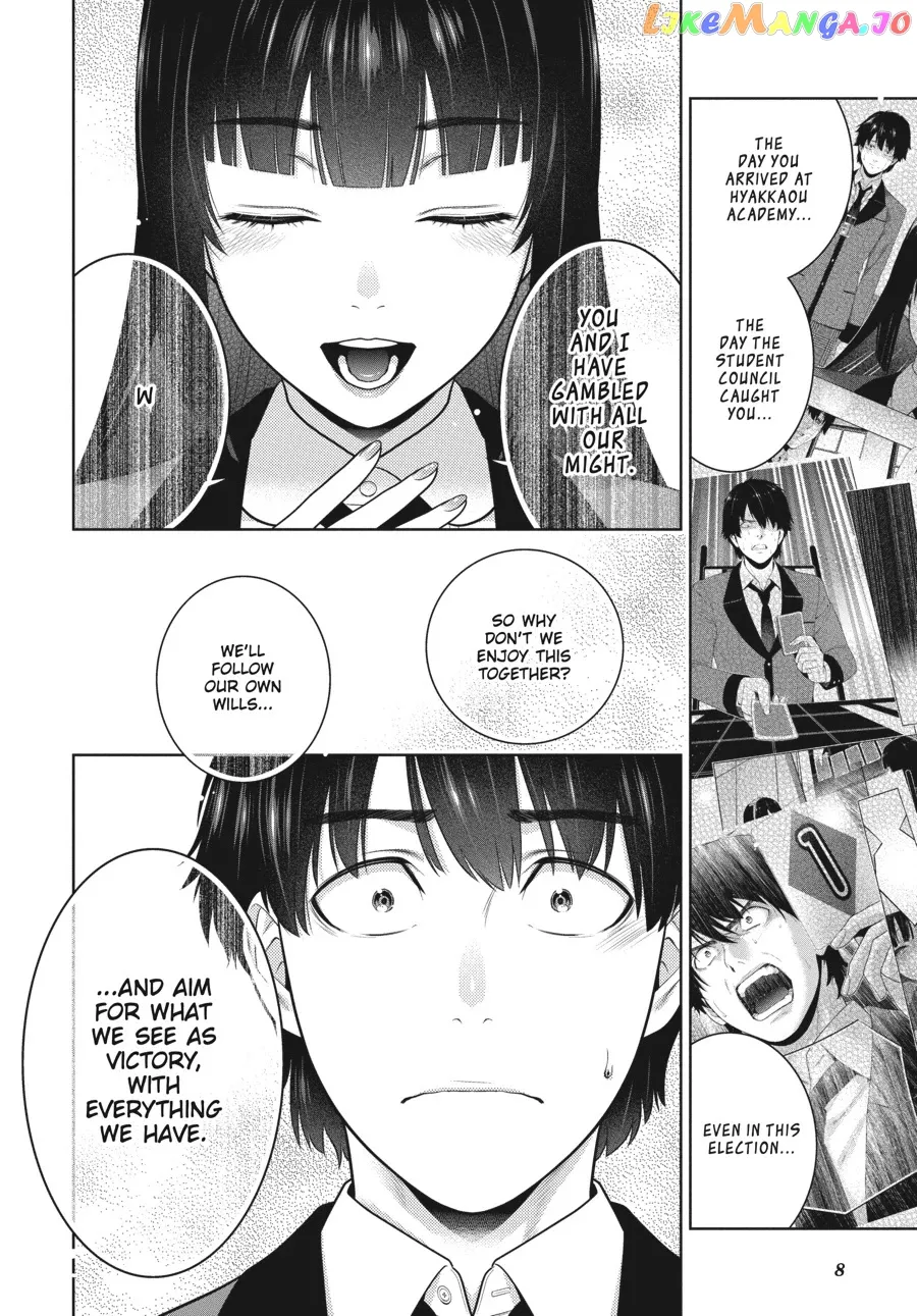 Kakegurui  Manga Chapter 78 page 9 - 