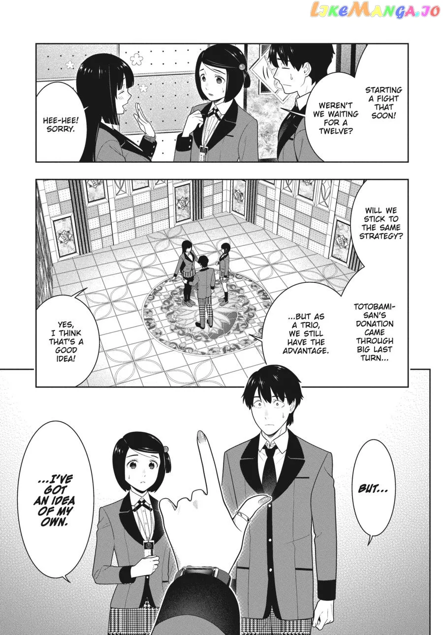 Kakegurui  Manga Chapter 79 page 12 - 