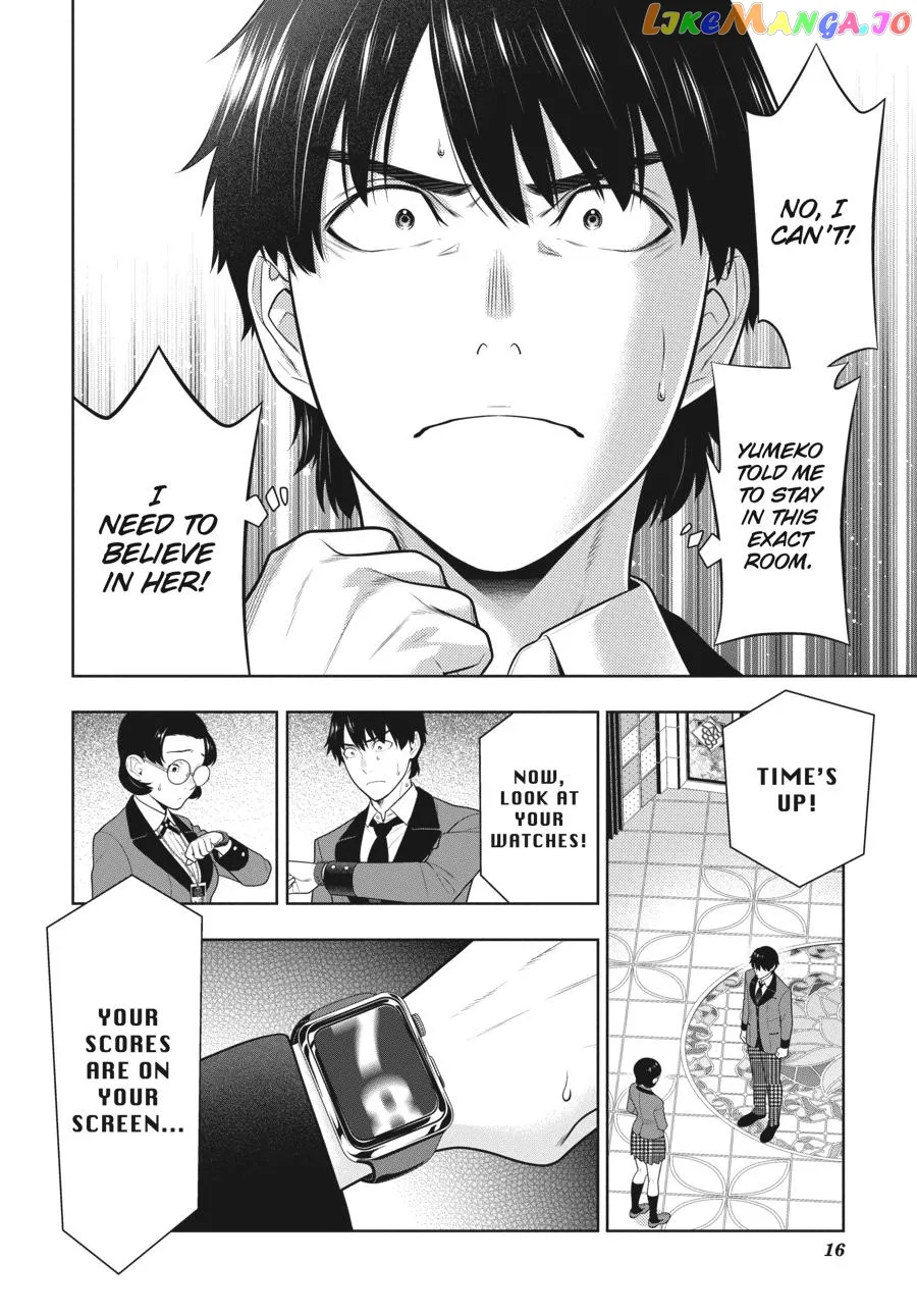 Kakegurui  Manga Chapter 79 page 17 - 