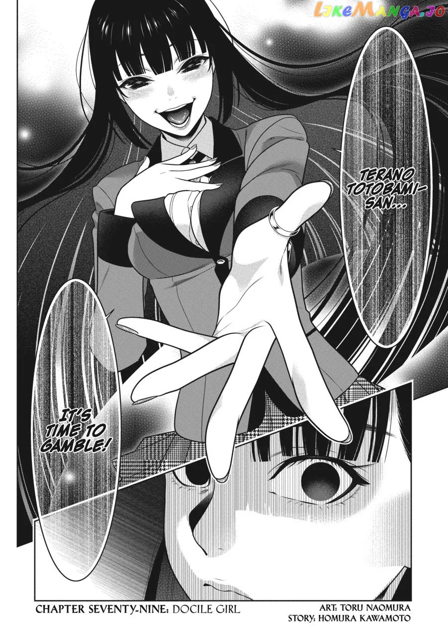 Kakegurui  Manga Chapter 79 page 3 - 